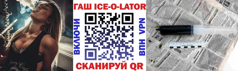 Продажа наркотиков Свободный ссылка на мегу ТОР Alpha-PVP МЕФ Каннабис ГАШИШ