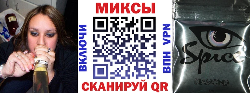 Бутират GHB  Свободный 