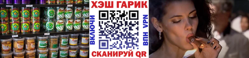 mega рабочий сайт  Свободный  Cannafood марихуана 