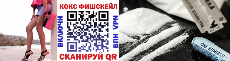 blacksprut ссылки  Свободный  КОКАИН Колумбийский 