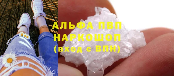бутират Нягань