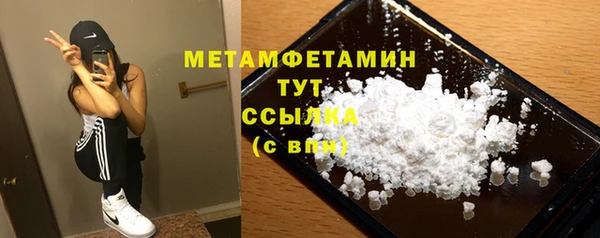 скорость mdpv Няндома