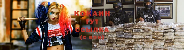 амфетамин Нязепетровск