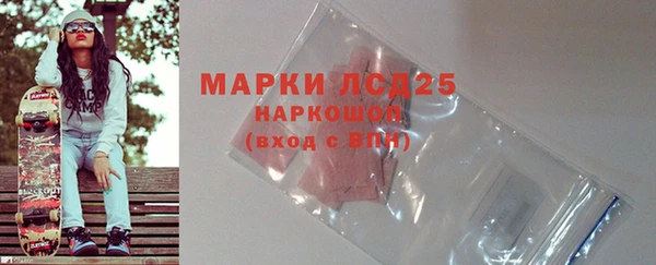 круглые Новокубанск