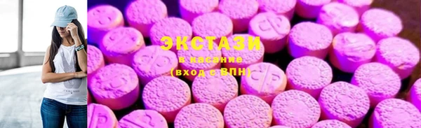 бутират Нягань