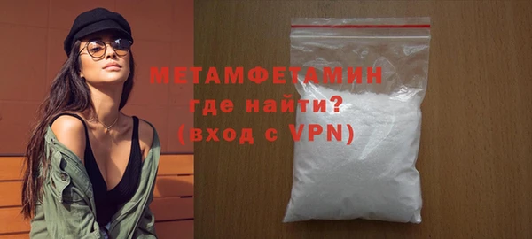 скорость mdpv Няндома