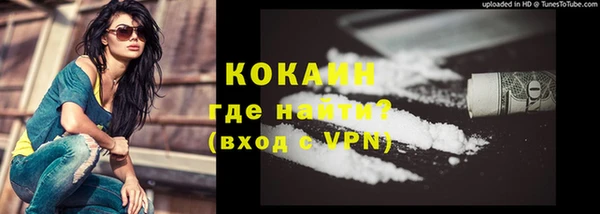 амфетамин Нязепетровск