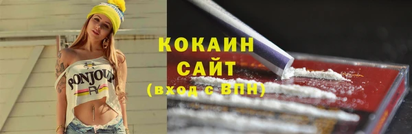 бутират Нягань