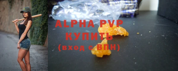 бутират Нягань