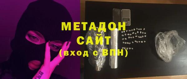 скорость mdpv Няндома