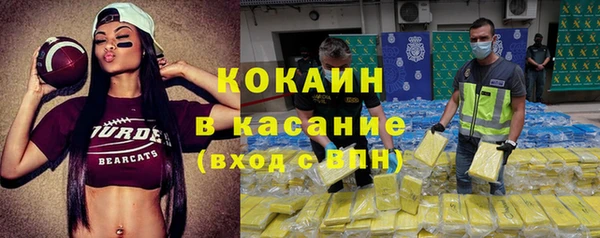 бутират Нягань