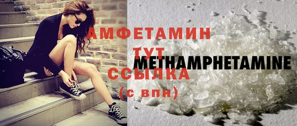скорость mdpv Няндома
