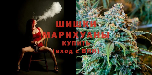 амфетамин Нязепетровск