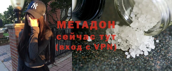 скорость mdpv Няндома