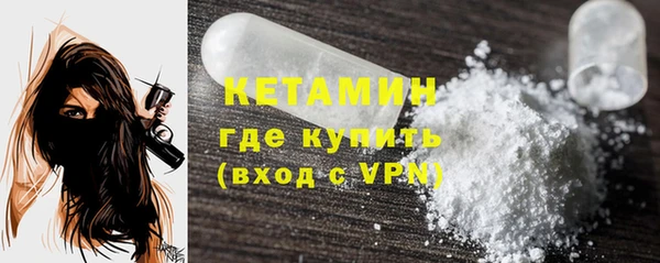 скорость mdpv Няндома
