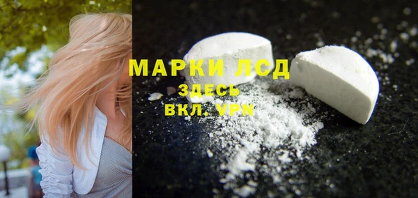 каннабис Малоархангельск
