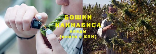 бутик Дмитров