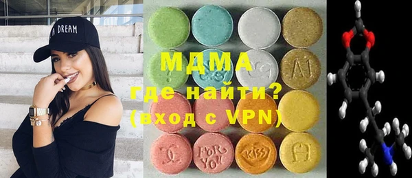 бутират Нягань