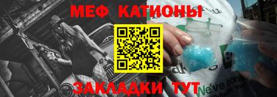 МДПВ Лесосибирск