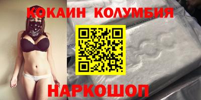 гидропоника Ликино-Дулёво