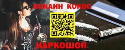 МДПВ Лесосибирск