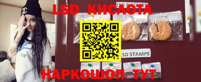 МДПВ Лесосибирск