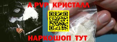 гидропоника Ликино-Дулёво