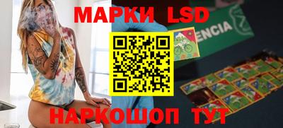 МДПВ Лесосибирск