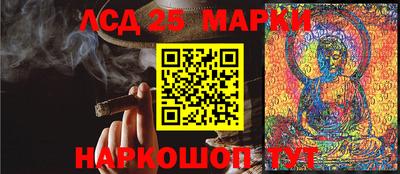 гидропоника Ликино-Дулёво