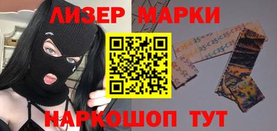 МДПВ Лесосибирск