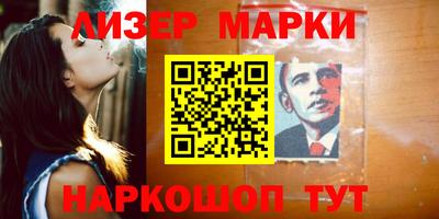 гидропоника Ликино-Дулёво