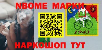 МДПВ Лесосибирск