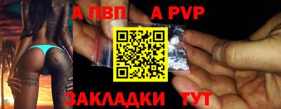 гидропоника Ликино-Дулёво