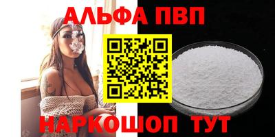 гидропоника Ликино-Дулёво
