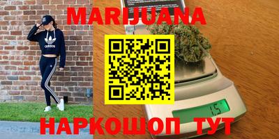 гидропоника Ликино-Дулёво