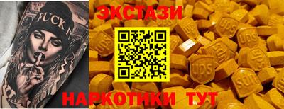 гидропоника Ликино-Дулёво
