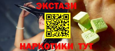 МДПВ Лесосибирск