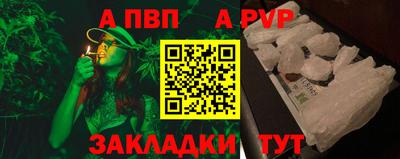 гидропоника Ликино-Дулёво