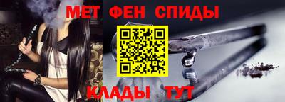 шишки Ливны