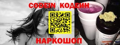 соль курить ск Малоярославец