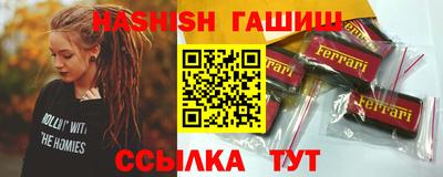 гидропоника Ликино-Дулёво