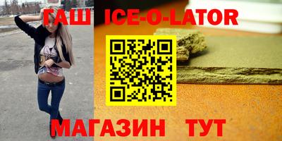 гидропоника Ликино-Дулёво