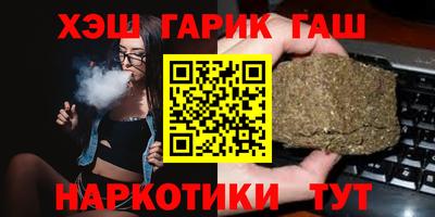 гидропоника Ликино-Дулёво