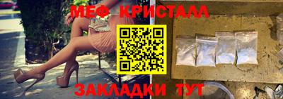 гидропоника Ликино-Дулёво