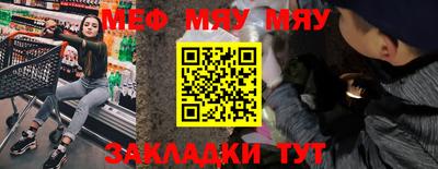 шишки Ливны