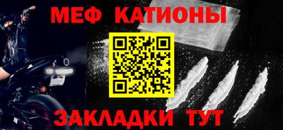 МДПВ Лесосибирск