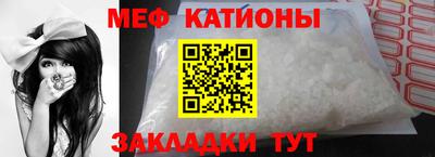 МДПВ Лесосибирск