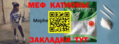 МДПВ Лесосибирск