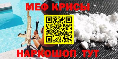 МДПВ Лесосибирск